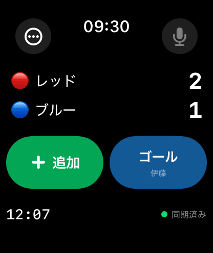 Apple Watch scoreboard: Reds 2, Blues 1 during a live match
